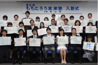 his-img 活動実績14枚目