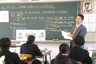 これまでの歩み9枚目