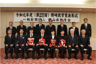 his-img 活動実績6枚目